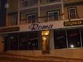 Roma Pizzeria logo