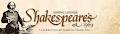 Shakespeare's Steak & Seafood image 6