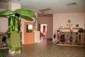 Slc daycare inc. image 3