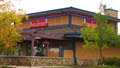 The Keg Steakhouse & Bar - West Edmonton image 1