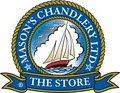 The Store - Mason's Chandlery image 3