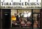 Tora Home Design image 3