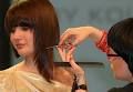 Universal Hair & Aesthetics Academy image 5