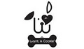 Want A Cookie image 3