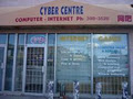 cyber centre computer repair and internet cafe logo