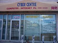 cyber centre computer repair and internet cafe image 1