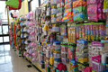 iparty Fireworks & Halloween Super Store image 5