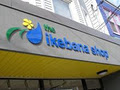 the ikebana shop image 2