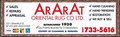 Ararat Oriental Rug Dealers & Antique Rugs, Carpets Cleaning Carpet Vancouver image 5