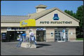 Auto Reflections Car Care logo