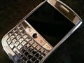 BlackBerry Doctor image 2