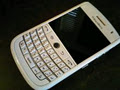 BlackBerry Doctor image 3