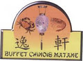 Buffet Chinois Matane image 2