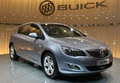 Buick Calgary image 5