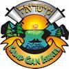 Camp Gan Israel logo