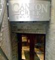Canyon Creek Chophouse logo