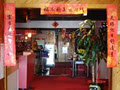 China King Restaurant image 4
