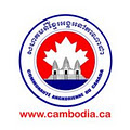 Communauté Angkorienne du Canada (cambodia.ca) image 5