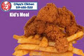 Crispy's Chicken image 3