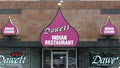 Dawett Fine Indian Cusine image 2