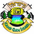 Dollard Jewish Day Camp - Camp Gan Israel logo