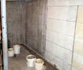 DryBasements.com Ltd. image 2