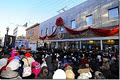 Eglise de Scientologie de Quebec logo