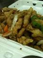 Golden Hill Chinese Food image 2