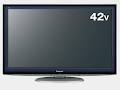 HDTV & Electronics image 4