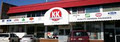 K & K Foodliner ltd. image 1