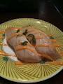 Kinjo Sushi & Grill image 4
