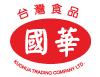 Kuo Hua Trading Co Ltd image 3