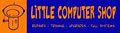 Little Computer Shop image 2