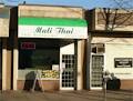 Mali Thai Restaurant image 2