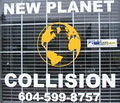 New Planet Collision logo