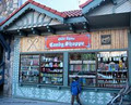 Olde Tyme Candy Shoppe image 1