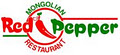 Red Pepper Mongolian Restaurant logo