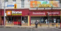 Royal Home Hardware & Building Supplies image 1