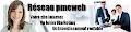 Réseau PME-Web logo