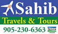 Sahib Travels logo