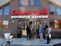 Sakana Grill Inc image 3