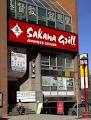 Sakana Grill image 3