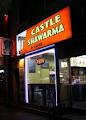 Shawarma Castle image 1