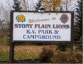 Stony Plain Lion Campground image 2