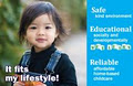 Wee Watch Child Care Welland logo