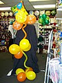 Balloons 'N' More Party Shop logo