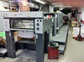 Britannia Printers Inc image 3