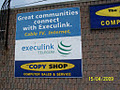 Craig Copy and Computer Centre image 5