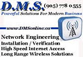 DMS I.T. Services logo