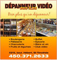 Dépanneur Vidéo des Iles image 2